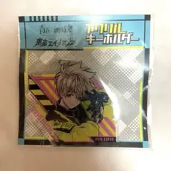 東京エイリアンズ くじメイト 郡司晃