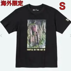 【海外限定】ユニクロUT スタジオジブリ S 天空の城ラピュア ユニセックス