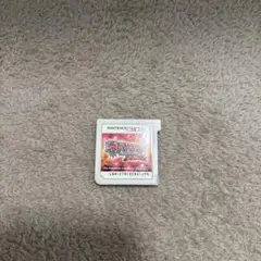 Item thumbnail for item 100b710e-20f2-48ab-aac0-c03823fcca6a