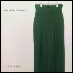 Hoochie Coochie  ハイウエスト　ワイドレッグパンツ　グリーン