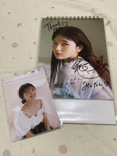 T*y様 福留光帆　直筆サイン入りぬいぐるみ T*y様 福留光帆 直筆サイン入りぬいぐるみ - メルカリ
