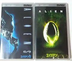 psp umd video　エイリアン　1　2　セット