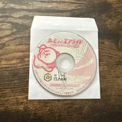 カービィのエアライド ゲームキューブ