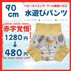 Item thumbnail for item 25c9c02c-5de1-4f9b-8822-57b017c5021c