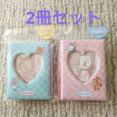 コレクトブック　トムとジェリー　ミント、ピンク2冊セット