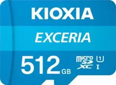 KIOXIA microSD 512GB UHS-I Class10