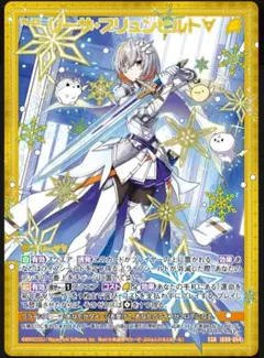 Item thumbnail for item 13e8c37e-f361-47c8-84c2-afa8fe736e5a