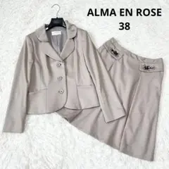 Item thumbnail for item 0a35c564-3c32-4f5f-a2ba-4115ffb4bf14
