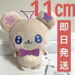ぷちきゅあ Precure Fairies ぬいぐるみ ぷちきゅあ もふるん ⑱