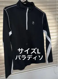 パラディソ　L 吸汗速乾　UVカット　6,930円　長袖　タグ付　新品　未使用