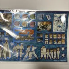 【未開封】名探偵コナン 紺青の拳 シール ステッカー 劇場版 怪盗キッド