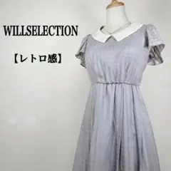 【ウィルセレクション】チェック柄ワンピース フラッタースリーブ 衿付き 刺繍 M