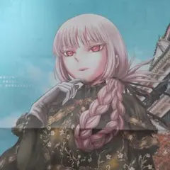 Fate/Grand Order　10周年記念新聞広告　ナイチンゲール
