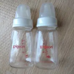 ★美品★Pigeon ピジョン スリムタイプ哺乳びん耐熱ガラス製 2本セット