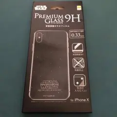 iPhone X スターウォーズ　ガラスフィルム　Hamee