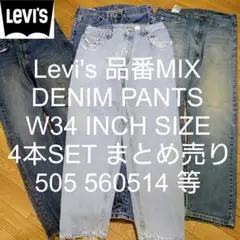 Item thumbnail for item 4de24ef3-d026-4638-9cbf-c2df6bc6a33a