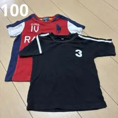 Polo Ralph Lauren と黒のシャツ 100cm