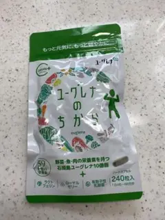 ユーグレナのちから 240粒 サプリメント 賞味期限間近