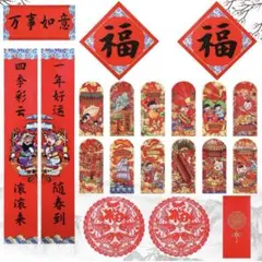 Item thumbnail for item 67a33435-cd54-4f97-a255-d909444091a1