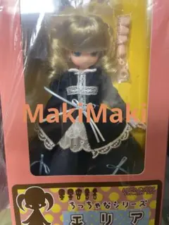 Item thumbnail for item b75d9e22-adf9-48af-aa33-6c97304c47a9