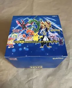 新品未開封品　スタートデッキ100 デッキ10個入りカートン スタートデッキ100 1カートン(未開封10個入り）の通販 K@プロフ
