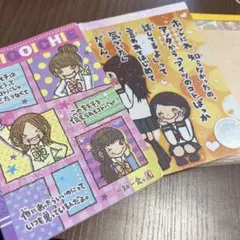 Item thumbnail for item 097bd00f-5ee0-4c0d-8186-7d1cc5698cad