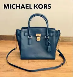 MICHAEL KORS マイケルコース ハミルトン 2way バッグ