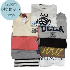 キッズ　120サイズ　半袖　Tシャツ　9枚セット ZARA TK 新品あり