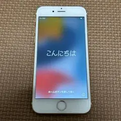 【SIMロックあり】 iPhone6s 128GB ゴールド