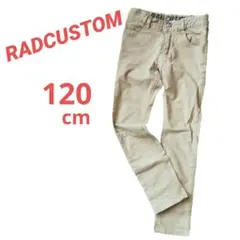 Item thumbnail for item dab82478-df3d-4ee5-8010-14e7098d0712