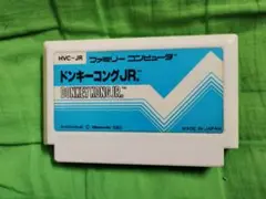 ファミコン　ドンキーコングJR.