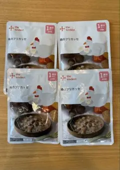the kindest　鶏のフリカッセ　100g×4