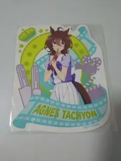 ウマ娘　アグネスタキオン　映画　ステッカー