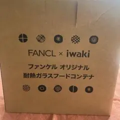 Item thumbnail for item 5bebeeba-dca1-49fb-bcc1-e1e43071e387