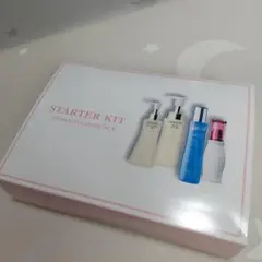 シャンソン化粧品 スターターキット セルキス ケアリング プロテクションベース