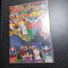 仮面ライダーダブル　超バトルDVD