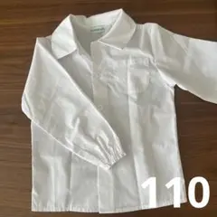 KIRINJI 幼稚園　保育園　制服　ブラウス 110 ホワイト キリンジ
