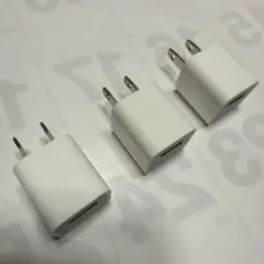 Apple 純正USB-A 5w 電源アダプター　充電器