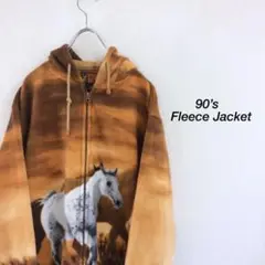 90’s デザイン古着 馬 両面デザイン フリースパーカー
