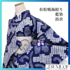 Item thumbnail for item 908d4b2c-52e8-4c66-b251-7e4aa93b7dde