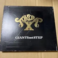 廃盤 TOKONA-X 「GIANT foot STEP」