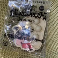 クレヨンしんちゃん　ナン型しんちゃんチャーム　前売プレゼント