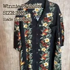 Item thumbnail for item 58f71787-969c-4c12-8af1-26b5a5d1079a