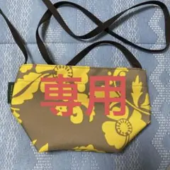 エルベシャプリエ アラベスク ショルダー XS