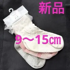 Item thumbnail for item 38730a17-1205-423f-8a47-954ab5c16f81