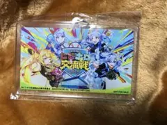 Item thumbnail for item aa0cd22b-68d9-4fc0-8066-4f0c3d50fe18