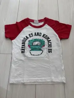 はやぶさ・こまち　スパンコールTシャツ