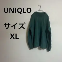 【UNIQLO】グリーン クルーネック スウェット　上のみ