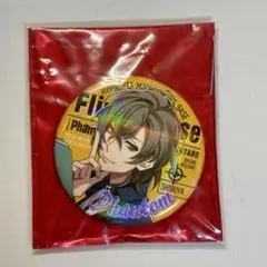 ヒプノシスマイク ヒプマイ Base 缶バッジ 夢野幻太郎
