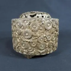 Item thumbnail for item 10e6ca44-3f1d-4e05-a5b6-8bac018d295a